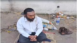 Viral: చనిపోయిన 3 నిమిషాల్లో నరకాన్ని చుట్టి వచ్చాడట.. ఆ తర్వాత ఇది సీన్