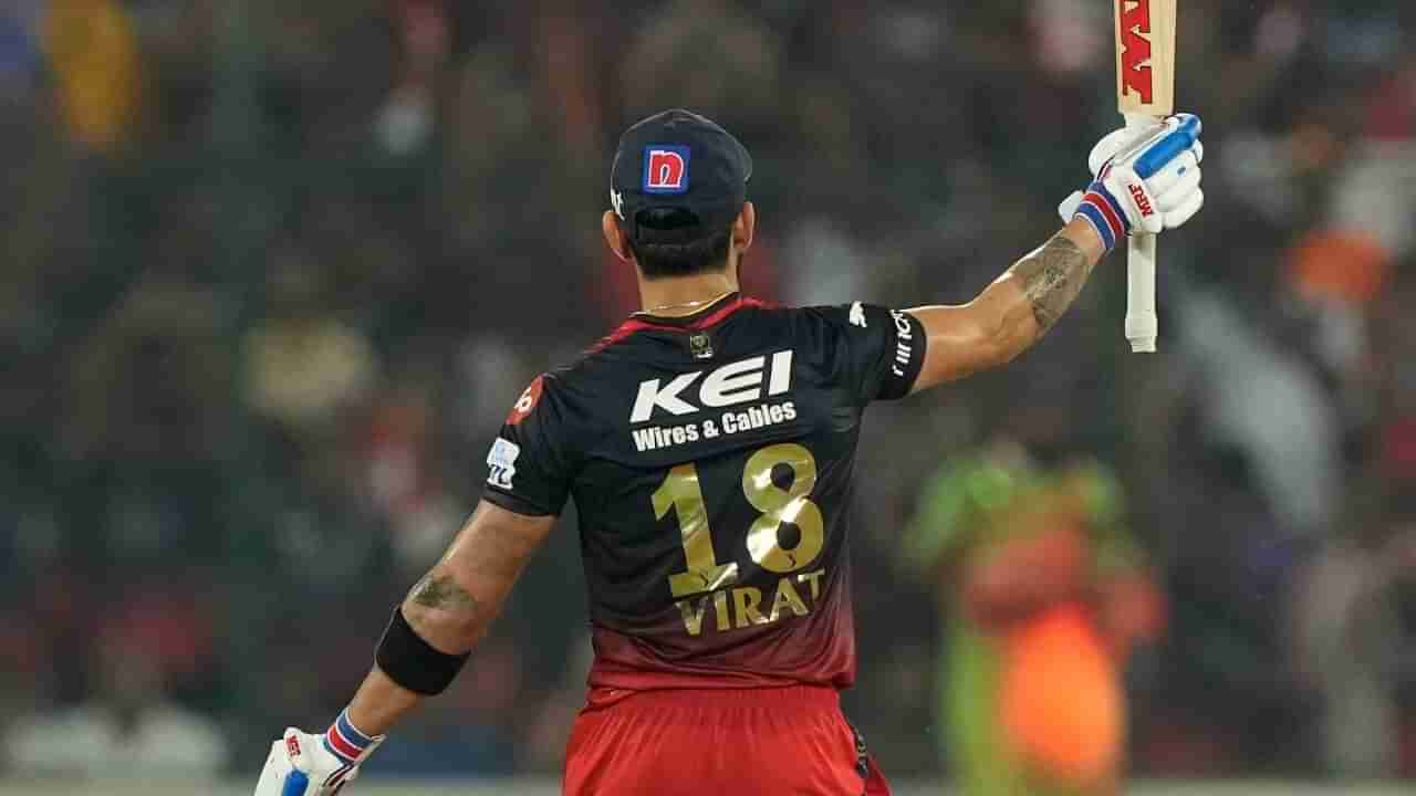 Virat Kohli: రిటైర్మెంట్ గాసిప్స్ మధ్య ఫ్యాన్స్‌కి ఊహించని షాక్.. ఆ సిరీస్ కోసం ఐపీఎల్ నుంచి తప్పుకోనున్న కోహ్లీ?