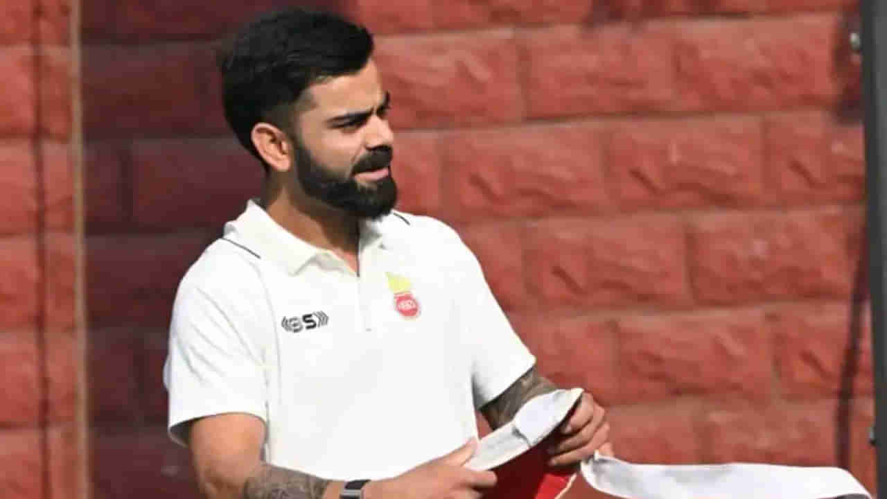 Virat Kohli: 1063 రోజుల తర్వాత కోహ్లీని గుర్తించిన డీడీసీఏ.. కారణం ఆ వందే.. అసలు మ్యాటరేంటంటే?
