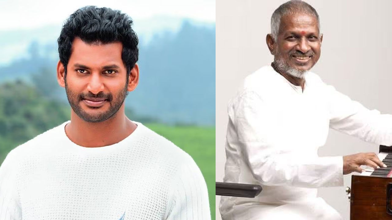 Actor Vishal: ఇళయరాజాపై వివాదాస్పద వ్యాఖ్యలు.. మిస్కిన్‌పై విశాల్ ఫైర్.. క్షమాపణ సరిపోతుందా?