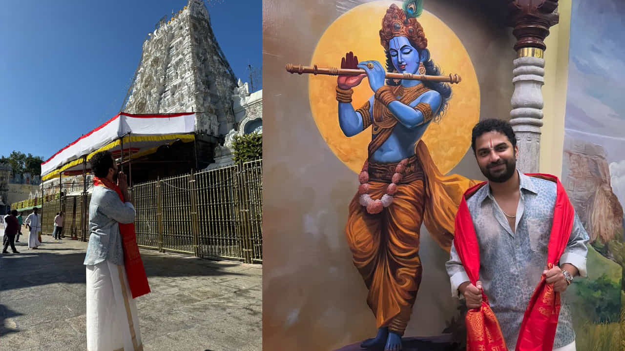 విశ్వక్ సేన్ తిరుమల శ్రీవారి పర్యటనకు సంబంధించిన ఫొటోలు, వీడియోలు ఇప్పుడు సామాజిక మాధ్యమాల్లో బాగా వైరలవుతున్నాయి.