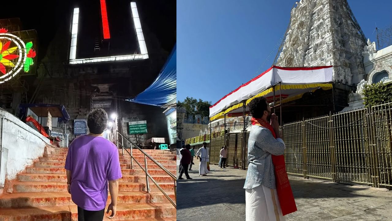 Tirumala: కాలినడకన వెళ్లి తిరుమల శ్రీవారిని దర్శించుకున్న టాలీవుడ్ క్రేజీ హీరో.. ఫొటోలు చూశారా?