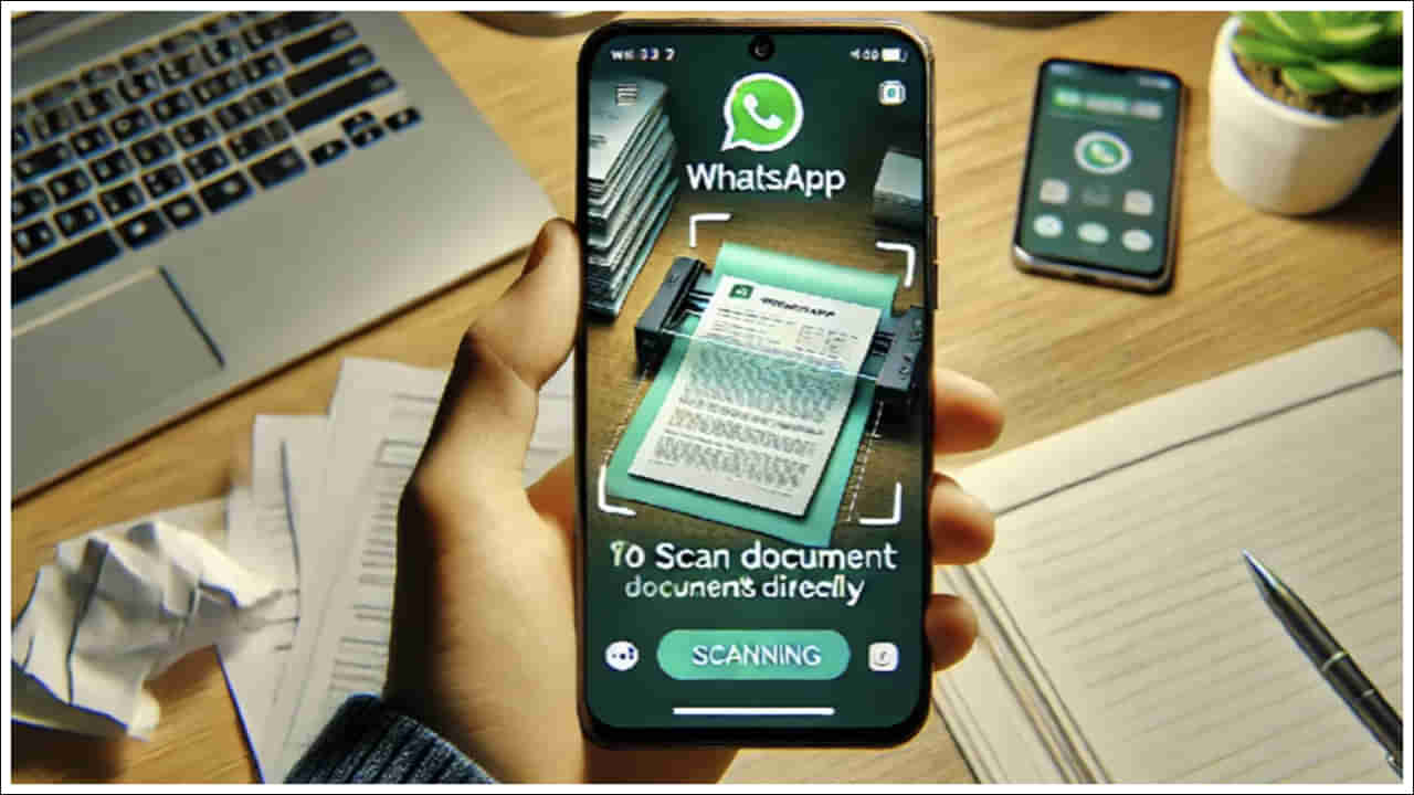 Whatsapp: థర్డ్‌ పార్టీ యాప్‌ అవసరం లేకుండా వాట్సాప్ ద్వారా డాక్యుమెంట్ల స్కాన్!