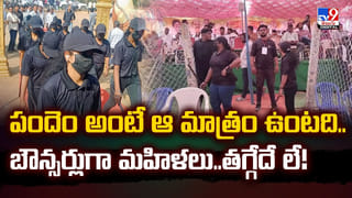 మహా కుంభమేళాకు భక్తులు పోటెత్తుతున్న భక్తులు.. 3 రోజుల్లో 6 కోట్లు!