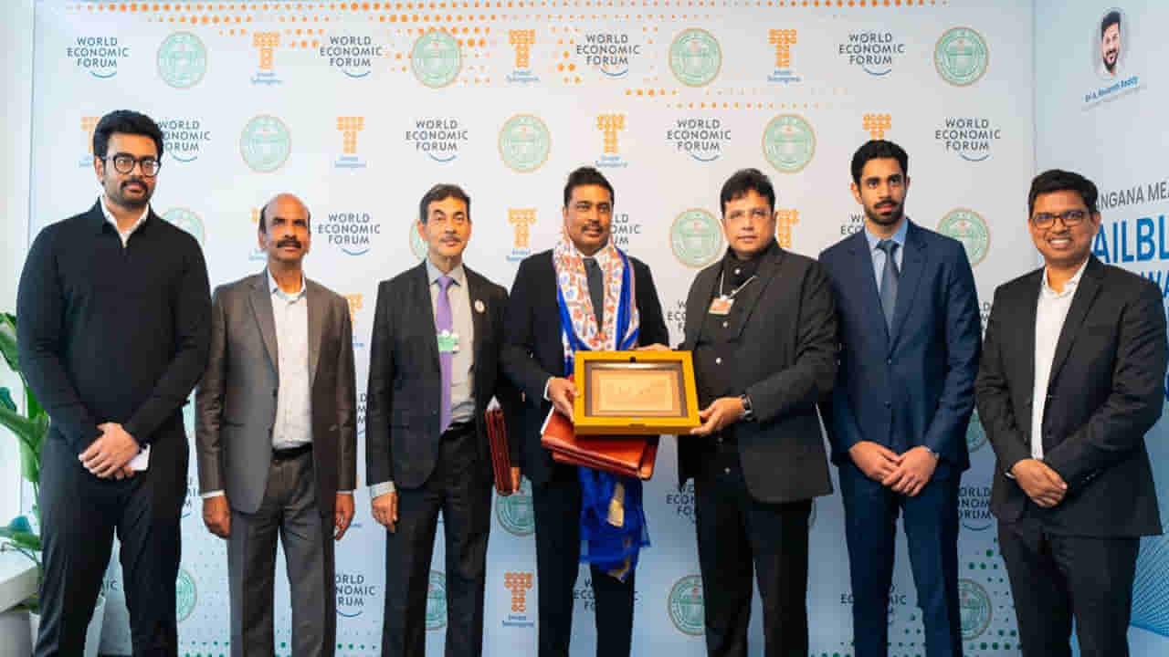 మేఘా కంపెనీతో రేవంత్ సర్కార్ 3 కీలక ఒప్పందాలు.. రూ.15 వేల కోట్ల పెట్టుబడులు, 11 వేల జాబ్స్