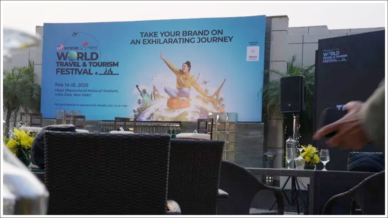 World Travel, Tourism Festival 2025: ప్రపంచాన్నే చూసేయండి.. భారతీయులకు గొప్ప అవకాశం.. వరల్డ్ ట్రావెల్ అండ్ టూరిజం ఫెస్టివల్