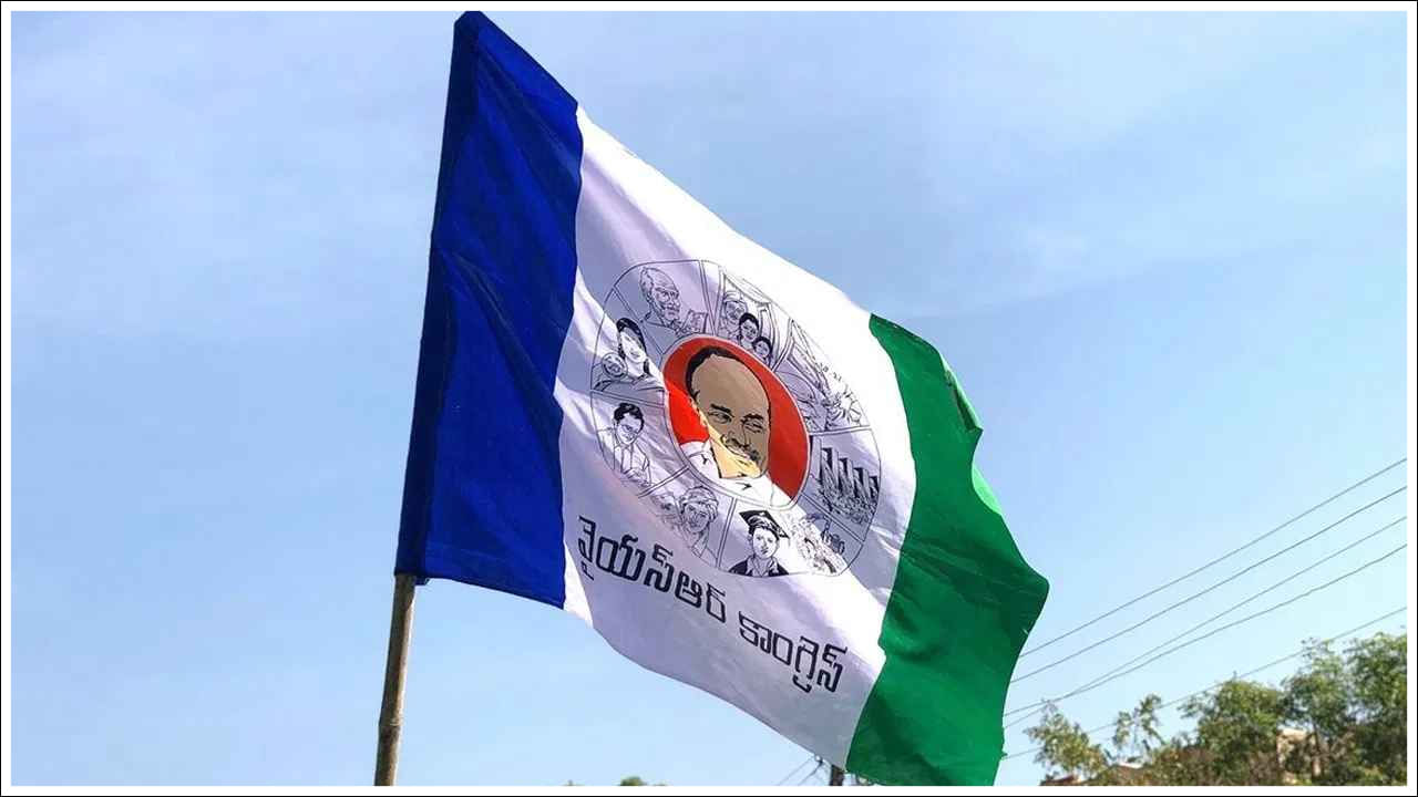 YSR Congress: చేజారిపోతోన్న కీలక నేతలు.. వైసీపీ భవిష్యత్ వ్యూహమేంటి?