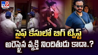 బీజేపీలోకి చిరు ?? కిషన్ రెడ్డి రియాక్షన్ ఇదే..