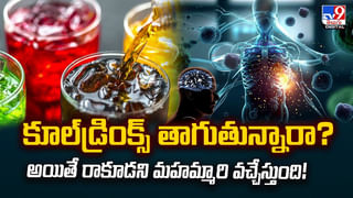 సంక్రాంతి పండుగ చేసుకోని ఏకైక గ్రామం.. ఆరోజు స్నానం కూడా చేయరట!