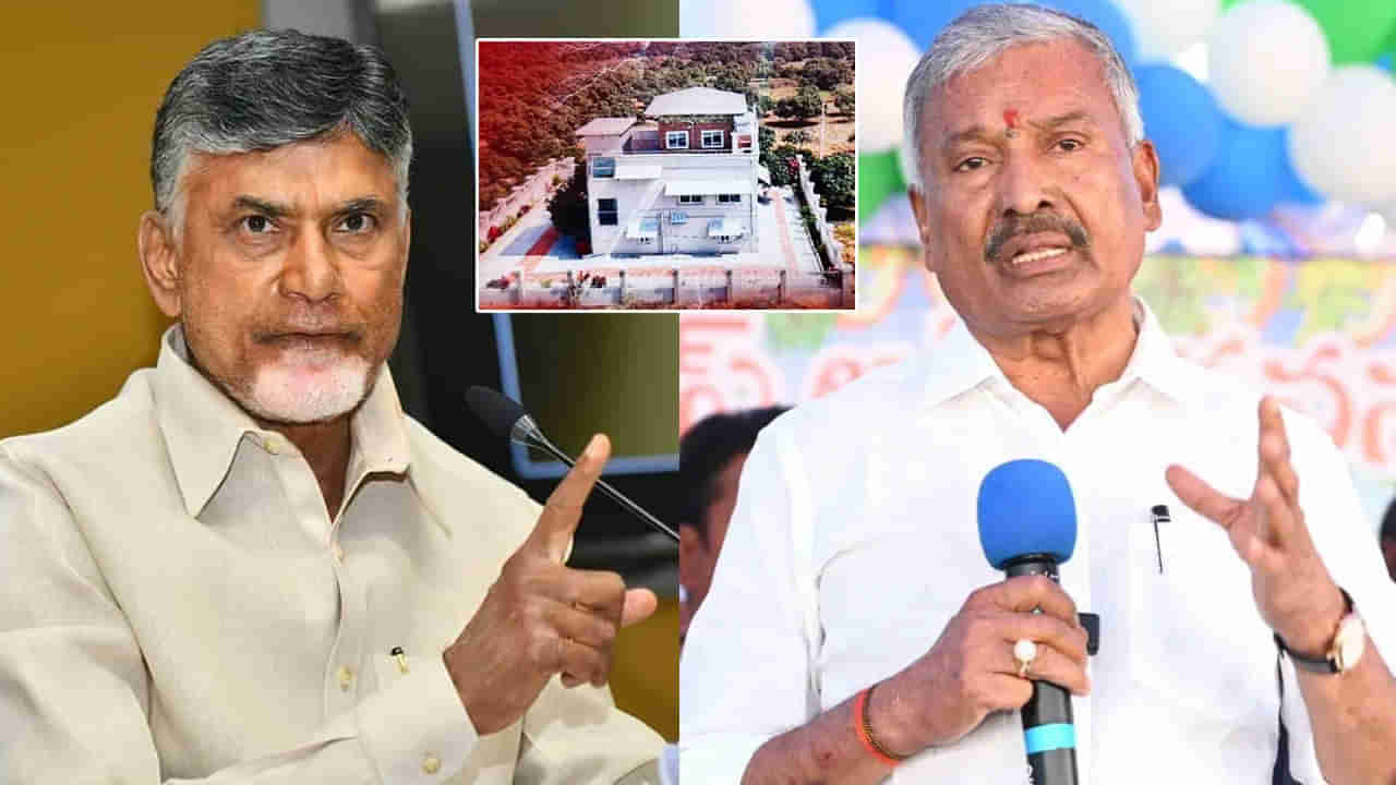 TDP vs YSRCP: ఏపీ రాజకీయాల్లో దుమ్ముదుమారం.. పెద్దిరెడ్డి భూ ఆక్రమణలపై విచారణకు ఆదేశం..