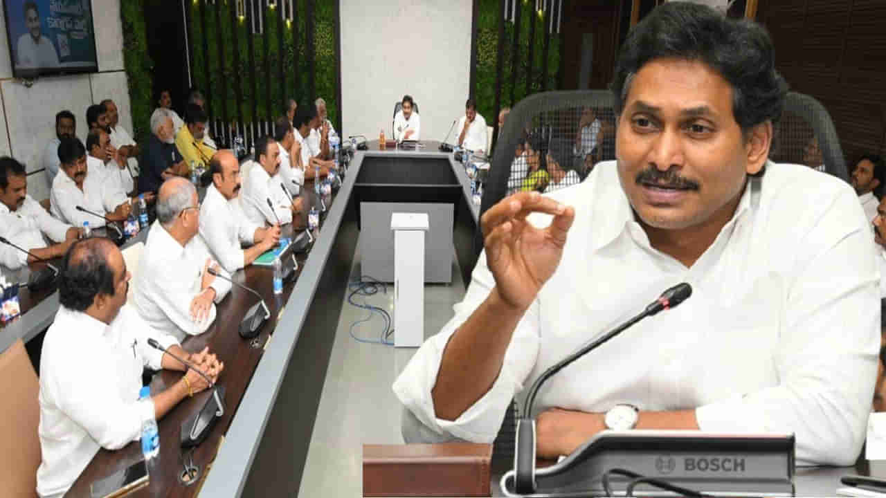 AP Politics: అలా అయితేనే వైసీపీకి ఏపీలో పూర్వవైభవం.. జగనే మారాలట..!