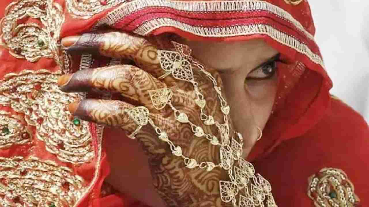 ఇద్దరు పిల్లల తల్లి అయిన వితంతువును పెళ్లి చేసుకున్నాడు.. తర్వాతే తెలిసింది అసలు నిజం!