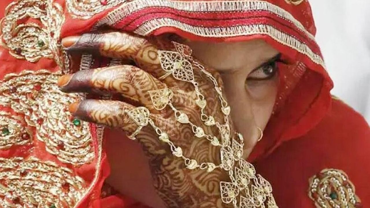 ఇద్దరు పిల్లల తల్లి అయిన వితంతువును పెళ్లి చేసుకున్నాడు.. తర్వాతే తెలిసింది అసలు నిజం!