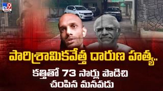 కుంభమేళా ట్రాఫిక్ జామ్‌ లో.. బస్సు టాప్ పై వీళ్లు ఏం చేశారంటే..