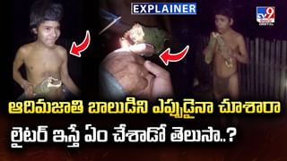 ఆ మహిళ ఇంటి తలుపు తట్టిన కలెక్టర్‌… ఏం చేశాడో చూడండి
