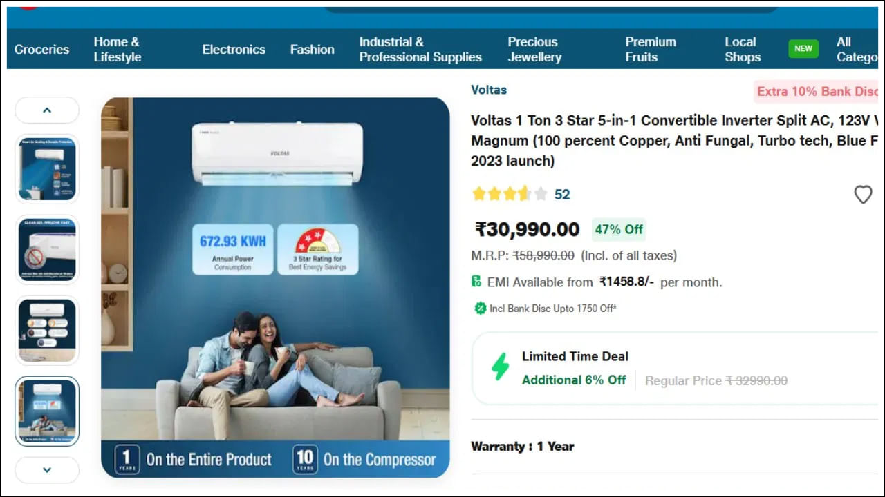 1 టన్ స్ప్లిట్ AC: మీరు తక్కువ బడ్జెట్‌లో చిన్న గదికి 1 టన్ స్ప్లిట్ AC కొనాలనుకుంటే, వేసవి రాకముందే మీరు JioMartలో 47% తగ్గింపు పొందవచ్చు. డిస్కౌంట్ తర్వాత మీరు ఈ 3 స్టార్ రేటింగ్ కలిగిన వోల్టాస్ ACని రూ. 30,990 (MRP రూ. 58,990) కు పొందుతారు. మీరు ఈ AC పై ఒక సంవత్సరం వారంటీ, కంప్రెసర్ పై 10 సంవత్సరాల వారంటీ ప్రయోజనాన్ని కూడా పొందుతారు.