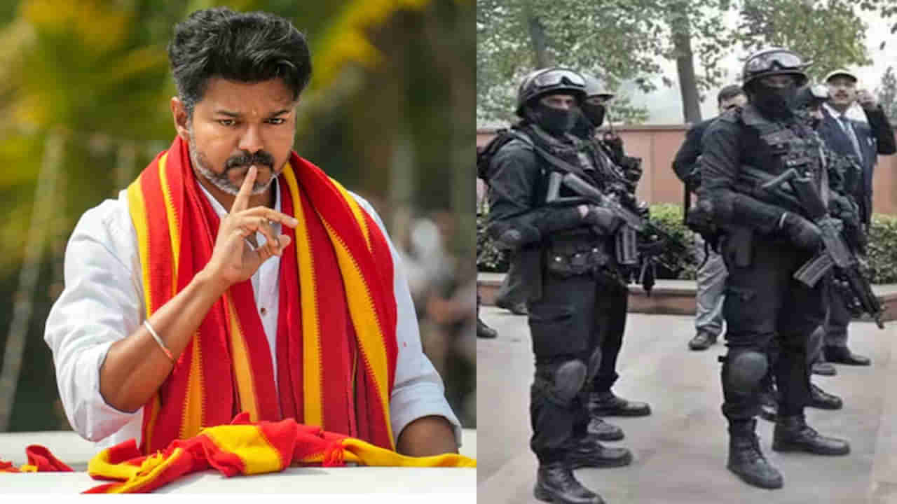 తలపతి విజయ్కి భద్రత పెంచిన కేంద్ర ప్రభుత్వం!