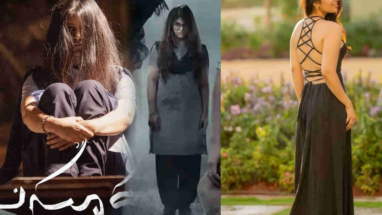 Tollywood: సినిమాలో దెయ్యం.. బయట దేవత రా మామ.. వెర్రెక్కిస్తోన్న వయ్యారం..