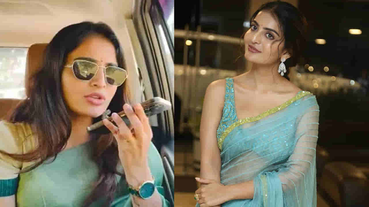 Ananya Nagalla: సింపుల్‌గా సారీ చెబితే సరిపోతుందా? హీరోయిన్ అనన్య నాగళ్ల ఫైర్.. ఏమైందంటే? వీడియో