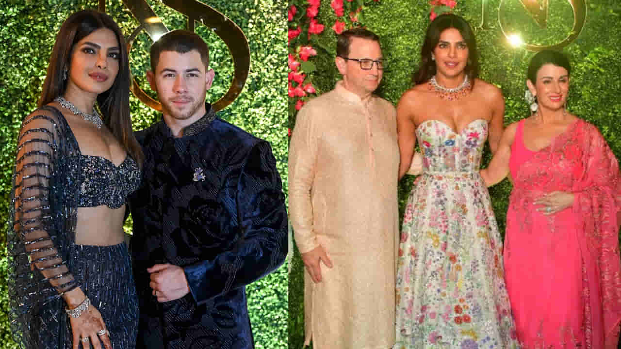 Priyanka Chopra: కోడలంటే ఇలా ఉండాలి! తమ్ముడి పెళ్లిలో తన అత్తమ్మ కోసం ప్రియాంక ఏం చేసిందో తెలుసా? వీడియో