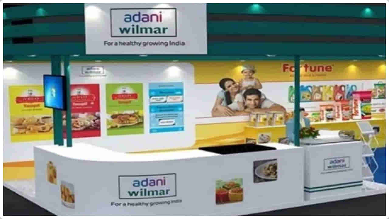 Gautam Adani: అదానీ కంపెనీ పేరు మారింది.. కారణం ఏంటో తెలుసా..?