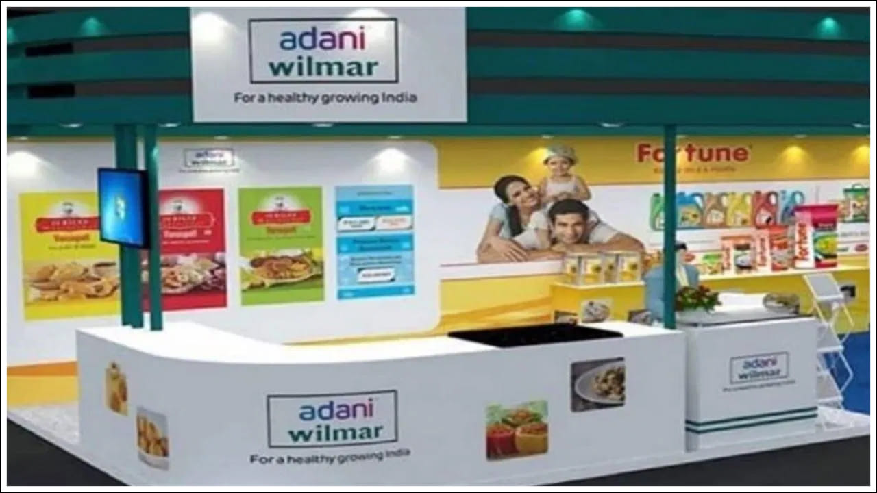 Gautam Adani: అదానీ కంపెనీ పేరు మారింది.. కారణం ఏంటో తెలుసా..?