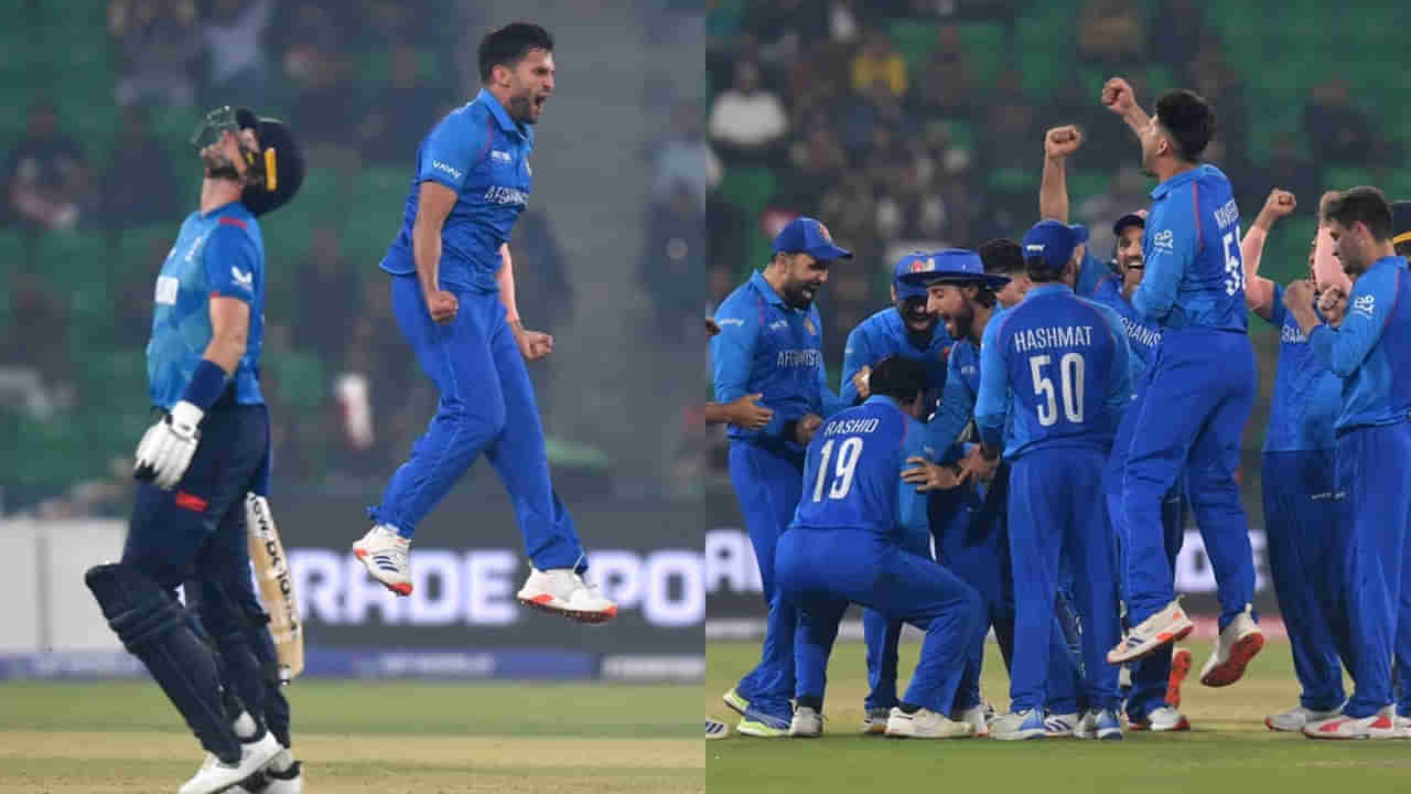 Champions Trophy: సంచలనం.. ఇంగ్లండ్‌ను ఇంటికి పంపిన ఆఫ్ఘానిస్థాన్‌! కన్నీళ్లు పెట్టుకున్న దిగ్గజ క్రికెటర్‌