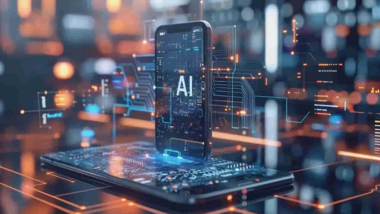 AI Smartphones: అద్భుతమైన AI ఫీచర్లతో కూడిన సూపర్ స్మార్ట్ఫోన్లు ఇవే.. రూ.30 వేల లోపే..