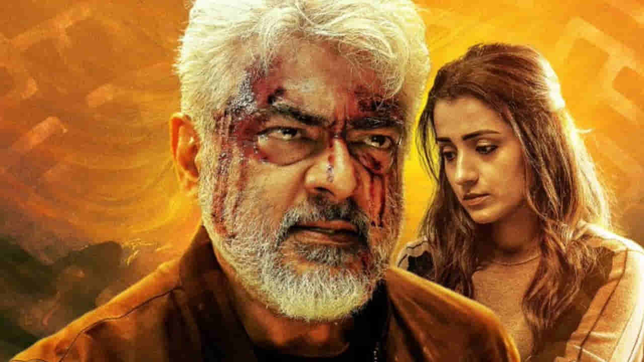 OTT Movie: అఫీషియల్.. అప్పుడే ఓటీటీలోకి అజిత్, త్రిషల యాక్షన్ థ్రిల్లర్.. స్ట్రీమింగ్ ఎప్పటినుంచంటే?