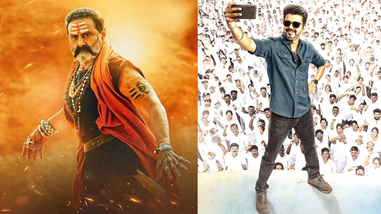 సెప్టెంబర్‌లో అఖండ సీక్వెల్‌తో నందమూరి బాలయ్య పలకరిస్తారనే నమ్మకం అభిమానుల్లో బలంగా వినిపిస్తోంది. అటు దళపతి ఆఖరి సినిమా జన నయగాన్ అక్టోబర్‌లో విడుదలవుతుందనే వార్తలున్నాయి. ఒక్కసారి డేట్లు పక్కాగా ఫిక్స్ అయి, ప్రమోషన్లు స్టార్ట్ అయితేగానీ, ఫ్యాన్స్ మనసుల్లో కుదురు ఉండదని సరదాగా అంటున్నారు క్రిటిక్స్.