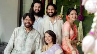 మరో గుడ్ న్యూస్ చెప్పనున్న అక్కినేని ఫ్యామిలీ.. ఆనందంలో అభిమానులు