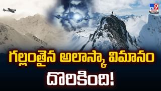 ప్రమాదకర ‘మోబ్’ బాంబ్‌ తో.. ఇరాన్‌పై దాడికి ట్రంప్‌ ప్లాన్‌?