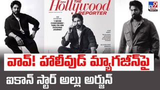 మరో గుడ్ న్యూస్ చెప్పనున్న అక్కినేని ఫ్యామిలీ..