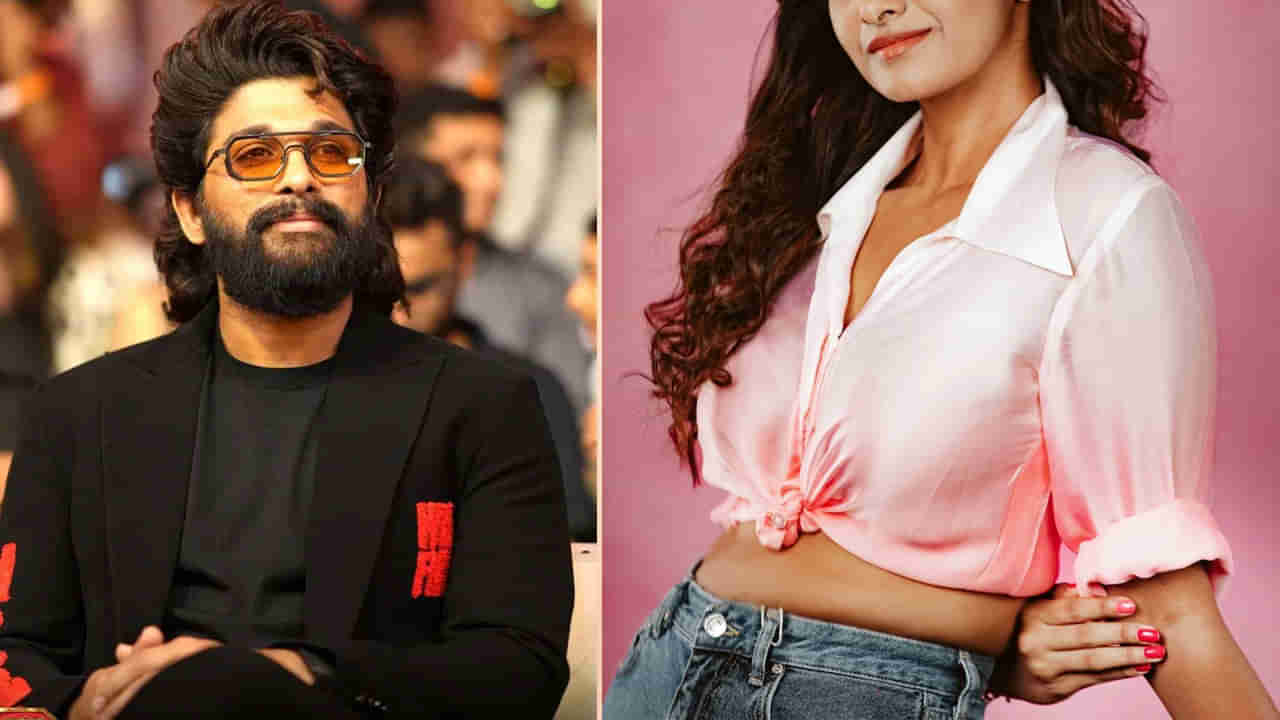 Allu Arjun : అల్లు అర్జున్‏తో రొమాన్స్ సీన్స్ చేయాలని ఉంది.. లిప్ లాక్ సీన్ ఓకే.. హీరోయిన్ సెన్సేషనల్..