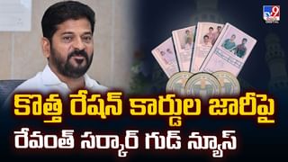 బీఆర్ఎస్ పనైపోయిందా? ఎవరా మాటన్నది? వీడియో