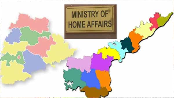 మొండితనం వద్దు.. పట్టు విడుపు ధోరణి ముద్దు.. తెలుగు రాష్ట్రాలకు కేంద్రం హితవు
