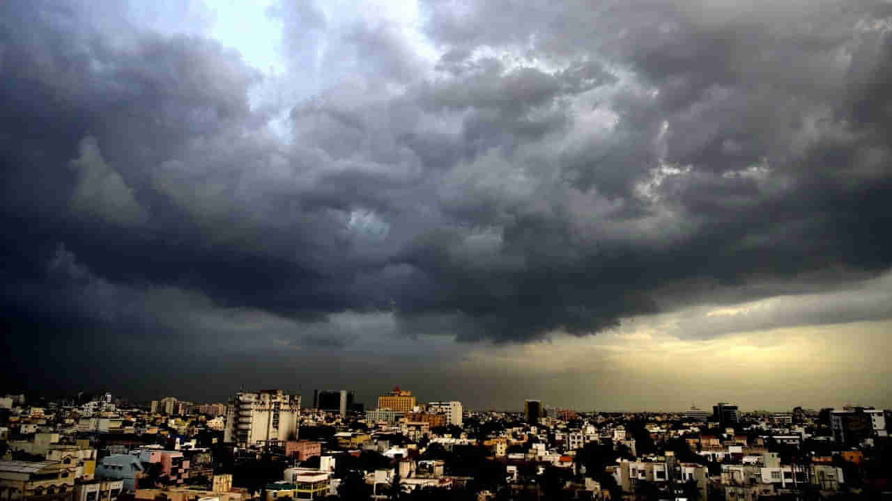 Andhra Weather: మంచు, ఎండ.. తాజాగా రెయిన్ అలర్ట్.. ఏపీలో చిత్రవిచిత్ర వాతావరణం