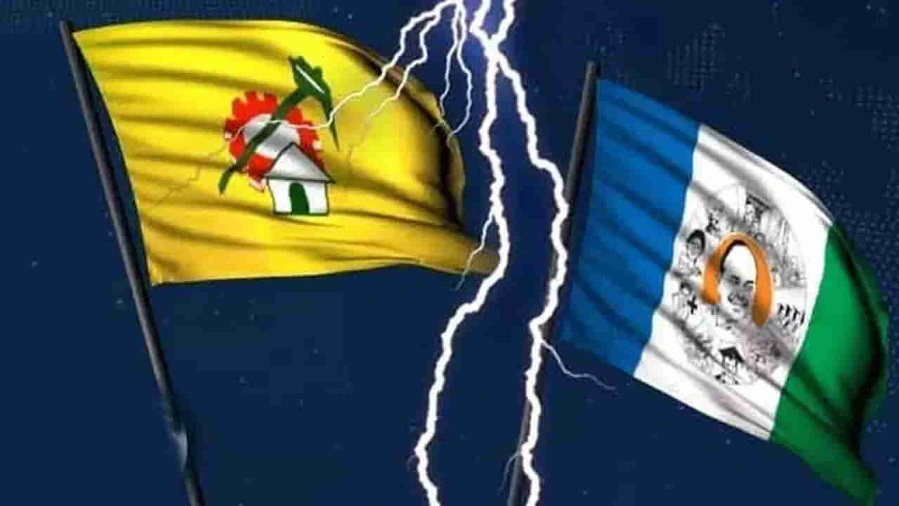 AP Politics: టీడీపీ వర్సెస్ వైసీపీ.. ఏపీ మంత్రులకు ఇచ్చిన ర్యాంకులపై పొలిటికల్ ఫైట్..