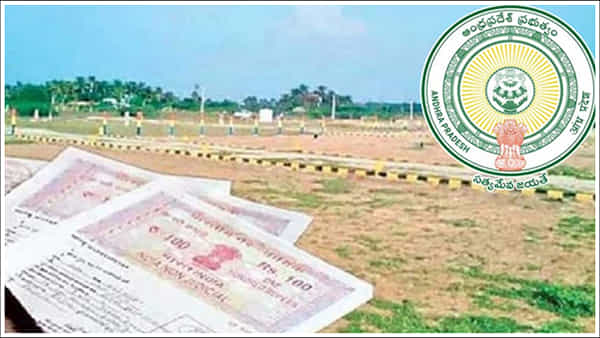 AP Registration Charges: ఏపీలో నేటి నుంచి పెరగనున్న భూముల రిజిస్ట్రేషన్ ఛార్జీలు