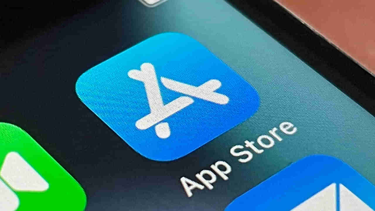 App Store: ఆపిల్ సంచలన నిర్ణయం.. యాప్ స్టోర్ నుండి 1.35 లక్షల యాప్స్ ఔట్.. ఎందుకో తెలుసా?