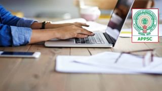 Convener Quota: ఇంజనీరింగ్‌ కన్వీనర్‌ సీట్లపై సర్కార్‌ క్లారిటీ.. 15% నాన్‌లోకల్‌ కోటా రద్దు..!