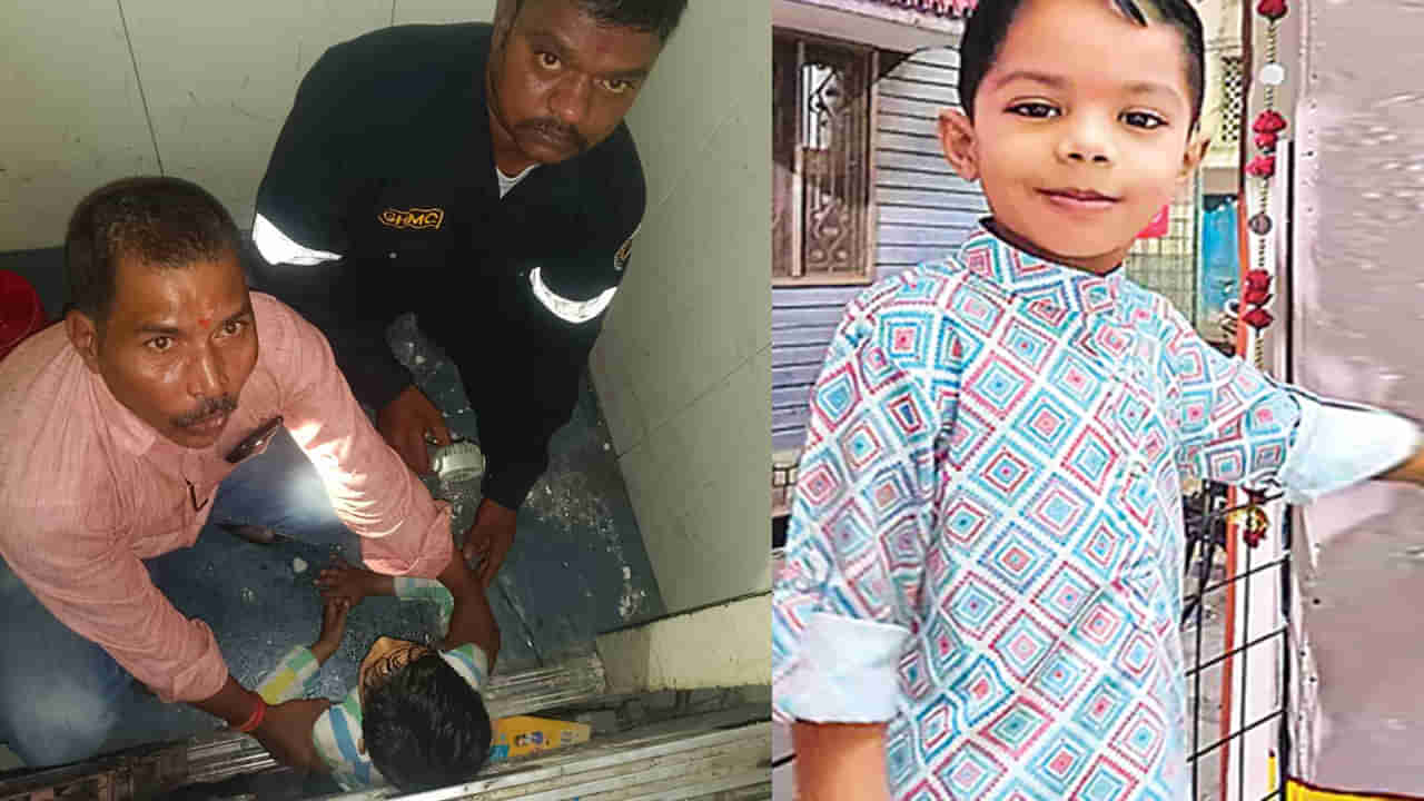 Hyderabad: అయ్యో భగవంతుడా.. లిఫ్ట్‌లో ఇరుక్కున్న బాలుడు మృతి