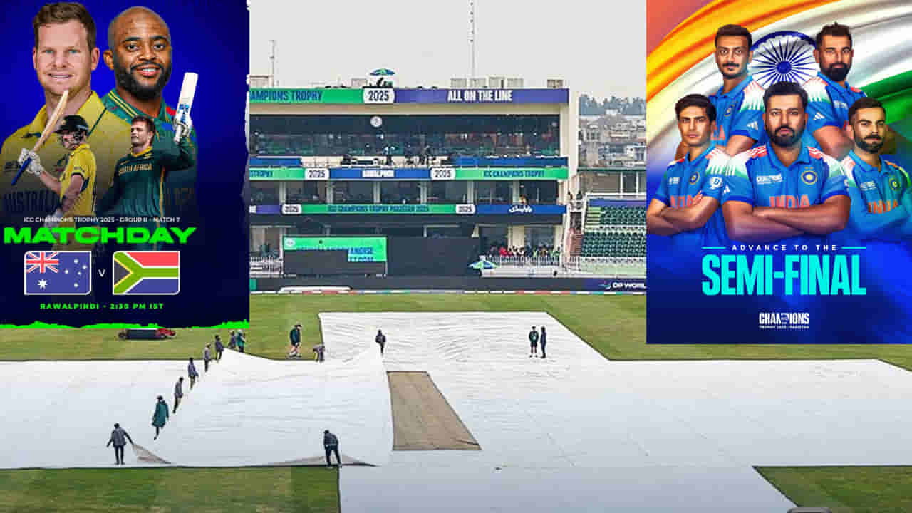 Champions Trophy: వర్షం కారణంగా AUS vs SA మ్యాచ్ రద్దు.. టీమిండియాకు నష్టమా, లాభమా?