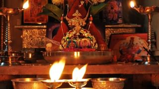 Samatha Kumbh 2025: కన్నులపండువగా శ్రీరామానుజాచార్య – 108 దివ్యదేశాల తృతీయ బ్రహ్మోత్సవాలు.. వైభవంగా గజవాహన సేవ..