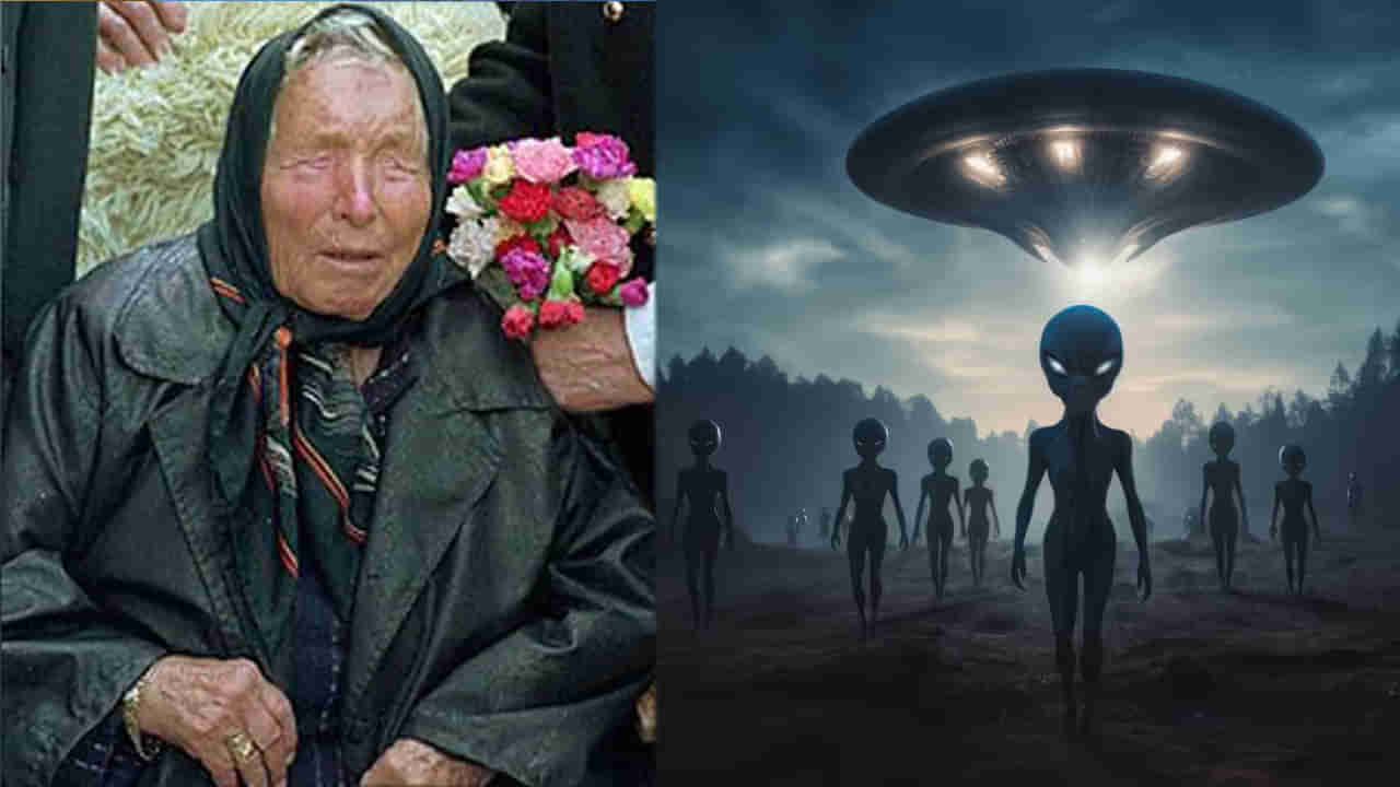 Baba Vanga: ఈ ఏడాది ఏలియన్స్ను కలుస్తాం..! బాబా వంగా భవిష్యవాణి ప్రకారం 2025లో జరిగే అద్భుతాలు ఇవే..
