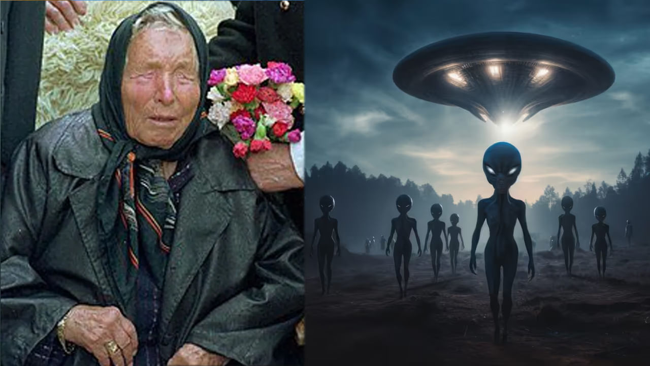 Baba Vanga: ఈ ఏడాది ఏలియన్స్ను కలుస్తాం..! బాబా వంగా భవిష్యవాణి ప్రకారం 2025లో జరిగే అద్భుతాలు ఇవే..