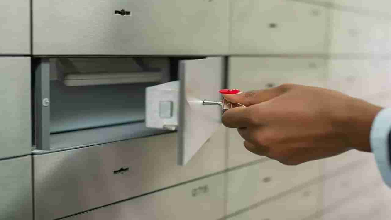 Bank Locker Key: బ్యాంకు లాకర్ కీ పోయిందా? ఆ ఖర్చుల బాదుడు తప్పదంతే..!