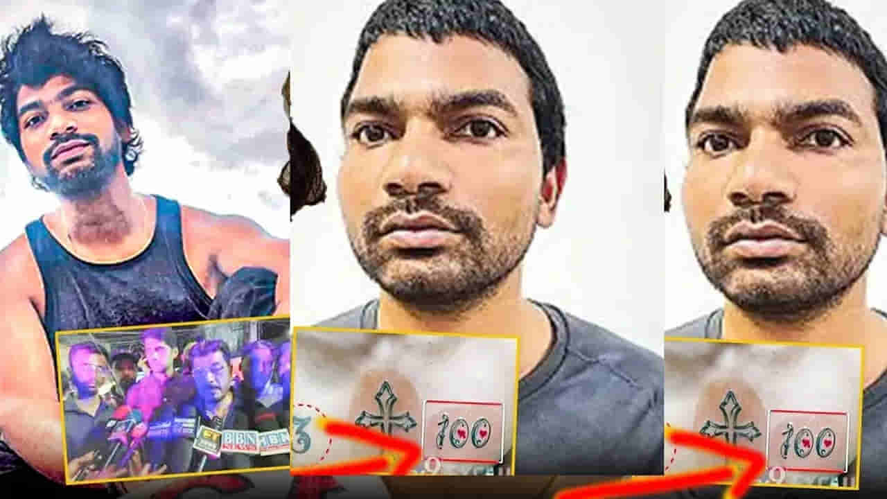 Telangana: కనీసం రూ.10 లక్షలు దొరుకుతాయనుకుంటే రంగంలోకి.. బత్తుల రూటే సెపరేట్