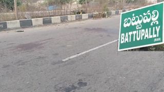 ఇది బావి కాదు.. పూల బుట్ట..! ఈ ఇంటికి సిరుల పంట..!! కారణం ఏమిటంటే..