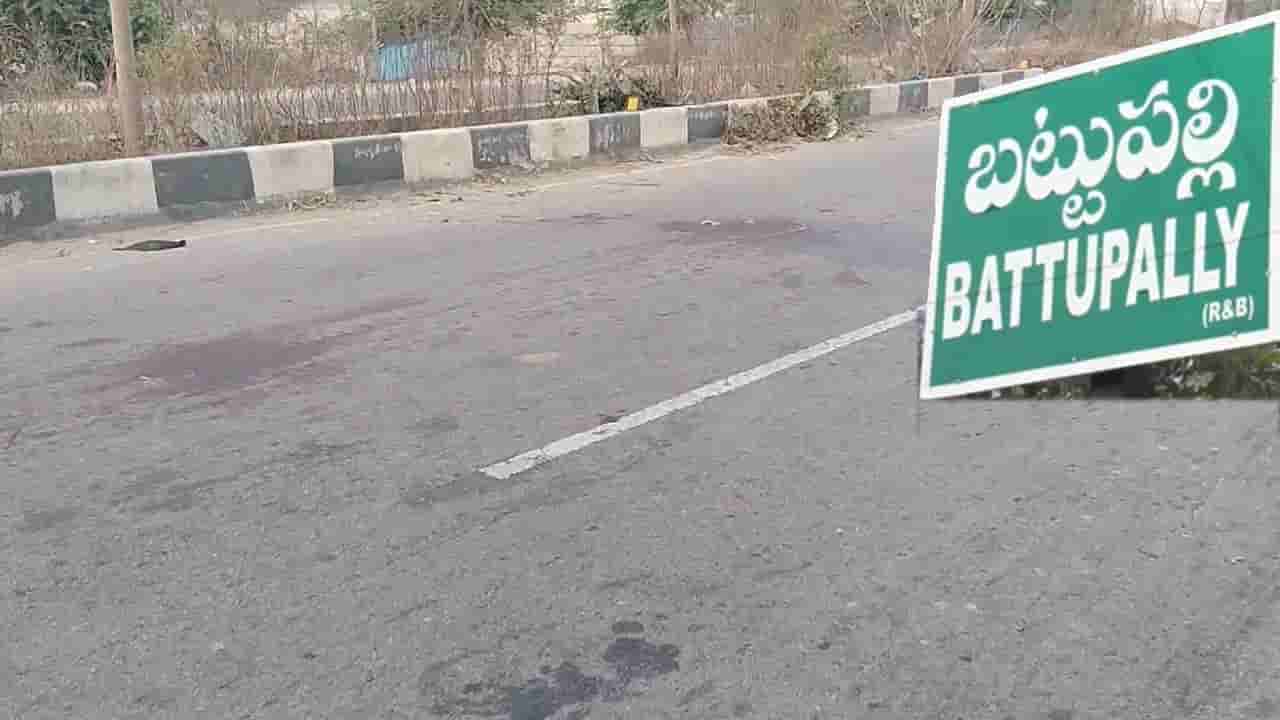 Warangal: అమ్మో బాబాయ్ బట్టుపల్లి బైపాస్..! అటు వెళ్లాలంటేనే గజగజ వణికిపోతున్న వాహనదారులు..!